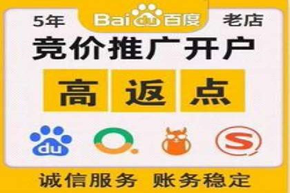 信息流大师经验：打造爆款H5的技巧
